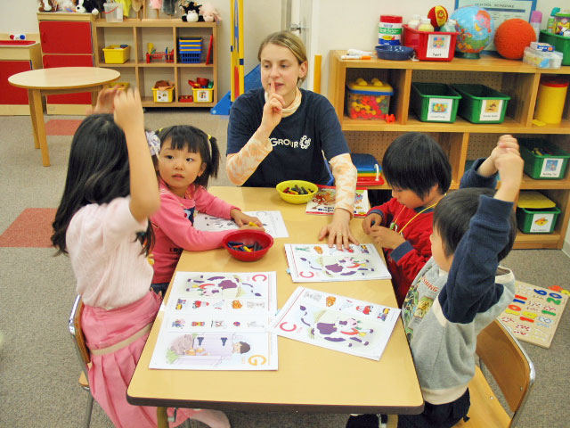 キンダースクール